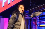 好，用户让我写一篇关于上海申请展会补贴申请的文章，标题和内容都要写。首先，我需要确定标题，要简洁明了，又能吸引人。然后，内容部分要不少于832个字，所以得详细展开