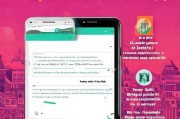 俄罗斯VK社交平台注册教程，轻松开启你的俄罗斯社交之旅