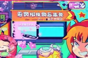 日服LOL账号注册指南，轻松开启你的日本召唤师之旅