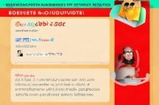 善心汇注册指南，轻松完成注册，把握推荐人获取攻略