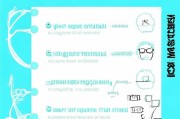 轻松上手，用QQ邮箱注册淘宝账号的详细步骤解析