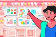 拼多多网店注册全攻略，轻松开启你的电商之旅