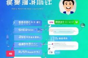 投睿注册攻略，轻松开启投资新旅程