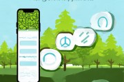 如何轻松注册Forest应用，让你的手机变成植树助手