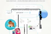 如何注册苹果手机ID并使用它登录Instagram，新手指南