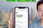 快手无法注册？教你轻松解决注册难题！
