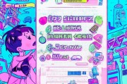 宅次元轻松注册指南，开启你的二次元之旅！