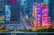 宣城网站排名前三的企业，揭秘本地网络经济的领军者，宣城网络经济先锋，揭秘前三企业实力之谜