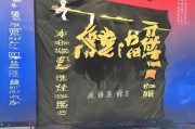 好，用户让我写一篇关于荔湾补贴申请的文章，标题和内容都要写。首先，我需要明确用户的需求。标题已经给出，是2023年荔湾补贴申请指南，这说明用户可能需要一份正式的指南，可能用于申请者或者政策制定者