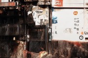 方面，我需要吸引人且明确，可能用2023年三胎家庭奶粉补贴申请指南这样的标题，既说明了年份，又点明了主题，还带有指导性的意味，适合正式的申请文件