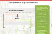 如何撰写福州企业代训补贴申请表？实用指南与注意事项