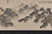 2023年度书画网站排名，盘点行业翘楚，助力艺术爱好者精准寻址，2023年度书画网站排行榜，行业翘楚盘点，艺术爱好者寻址指南