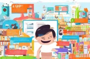 淘宝企业号注册全攻略，轻松开启企业电商之旅