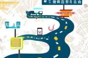 顺道司机注册全攻略，轻松开启顺风车服务之旅