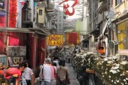 好，用户让我写一篇关于置业补贴申请的文章，标题和内容都要写。首先，我需要确定文章的结构。标题要吸引人，可能用2023年置业补贴申请指南，助您轻松享受购房优惠这样的标题，既明确又吸引眼球