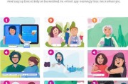 生纹APP注册指南，轻松开启便捷生活新篇章