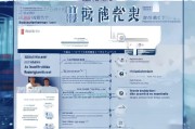 注册公司怎么挂靠，详细解析与注意事项