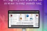Adobe CS6 Mac注册机使用指南，轻松激活正版软件