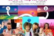 联通用户轻松注册Tinder，一站式指南，开启你的浪漫之旅