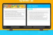轻松上手，教你如何手机注册Skype