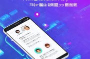 手机掌付通注册指南，轻松开启掌上支付新体验