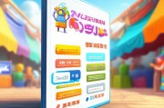 二手小布注册指南，轻松开启二手交易之旅
