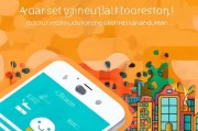 微信新注册全攻略，轻松开启您的社交之旅