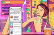 苹果手机Ins注册全攻略，轻松开启你的Instagram之旅