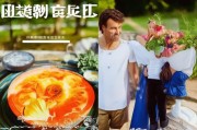 好，用户让我写一篇关于澳门申请补贴的文章，标题和内容都要写。首先，我需要确定标题，得简洁明了，又能吸引人。然后是文章内容，不少于818个字，得涵盖澳门申请补贴的重要性和具体措施