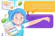 行信注册指南，轻松开启您的行信之旅