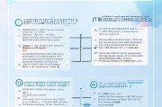 微信公众号怎么申请注册，详细步骤及注意事项