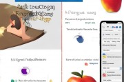苹果Apple注册难题解析，为什么我的Apple账号注册不了？