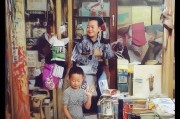好，用户让我写一篇关于丧假补贴申请申请书的文章，标题和内容都要写。首先，标题要吸引人，同时明确主题。我想到丧假补贴申请书，合理申请的关键与流程解析这个标题，既点明了主题，又说明了内容的深度