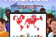 苹果怎么注册美国账号，轻松开启国际应用市场之旅