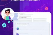 如何轻松注册Faceit账号，新手指南