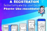 如何轻松取消优步注册，一站式指南