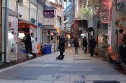 好，用户让我写一篇关于维州补贴申请的文章，标题和内容都要写。首先，我需要确定标题，要吸引人又明确。可能用2023年维州补贴申请指南，如何轻松获得经济支持这样的标题，既说明了主题，又传达出实用的信息