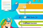 赚客吧注册攻略，轻松三步，开启您的赚钱之旅