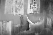 好，用户让我写一篇关于依安县申请住房补贴条件的文章，标题和内容都要写。首先，我需要确定标题，要简洁明了，又能吸引人。可能用依安县住房补贴申请条件详解这样的标题，既点明了主题，又说明了内容的详细程度