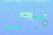 轻松注销用QQ注册的微信账号，步骤详解与注意事项