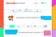 轻松上手，教你如何注册TikTok，开启短视频新体验