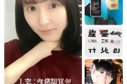 好，用户让我写一篇关于大冶申请大学生补贴服务的文章，标题和内容都要写。首先，我需要确定文章的结构。标题要吸引人，可能用大冶市大学生补贴服务申请指南这样的标题，既点明了主题，又有操作性