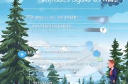 雪松金融注册攻略，轻松开启您的投资之旅