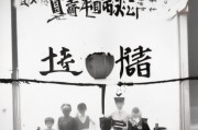 好，用户让我写一篇关于残疾人申请二手车补贴的文章，标题和内容都要写。首先，我需要确定标题，要吸引人同时明确主题。然后，内容部分要不少于845个字，涵盖补贴政策、申请流程、注意事项以及案例分析