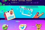 富利娱乐注册攻略，轻松三步，开启您的娱乐之旅