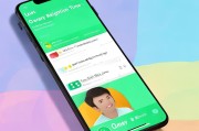 微信查询注册时间，轻松了解你的微信使用历史