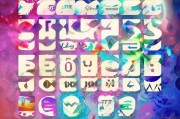 盘点2023年度好用的网友设计网站排名，创意无限，灵感之源！2023年度创意设计网站精选排行，灵感汇聚之地