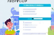 携程商家注册攻略，轻松开启您的在线旅游事业之旅