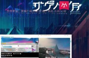 速排名网站，助力企业快速提升网络曝光度的秘密武器，速排名网站，企业网络曝光度提升的加速利器