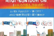2023厦门租房补贴申请指南，如何轻松享受租金减免